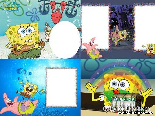 Spongebob psd