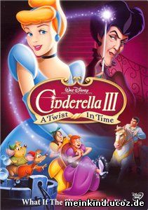 Cinderella 3